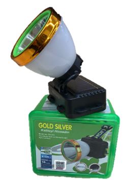 Goldsilver Solar Kafa Lambası Gs-475 (60)(120)'ın resmi