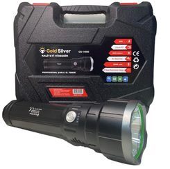 Goldsilver Şarjlı Fener 80W (15)'ın resmi