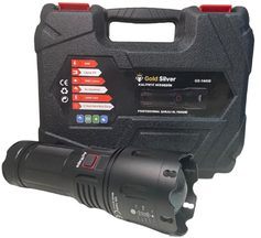 Goldsilver Şarjlı Fener 80W (15)'ın resmi