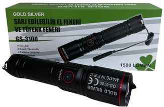 Goldsilver Şarjlı Tüfek Feneri (60)'ın resmi